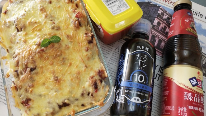 番茄牛肉焗饭,成品图,秒光
