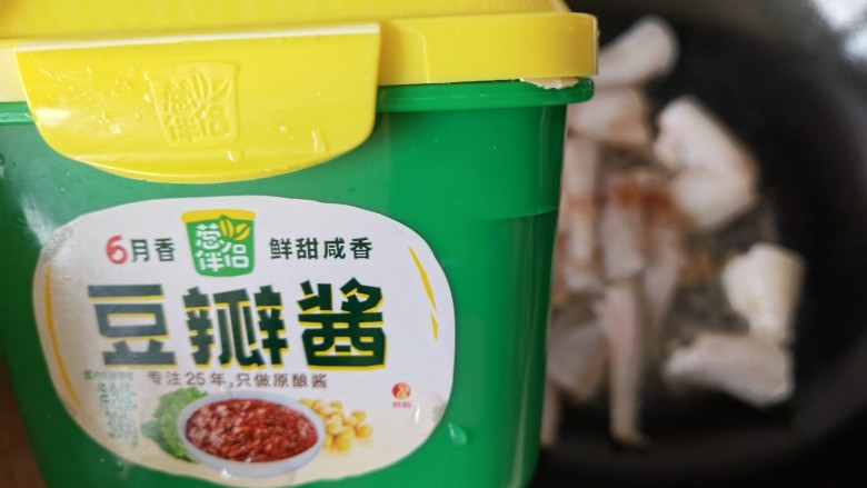 酱烧水鱼(水潺 ),豆瓣酱是这盘鱼的精髓