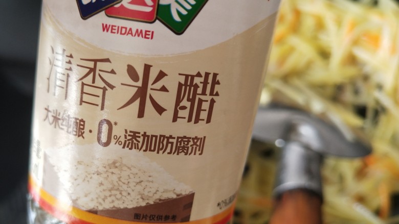 黄瓜炒土豆丝,几滴米醋,开大火爆炒