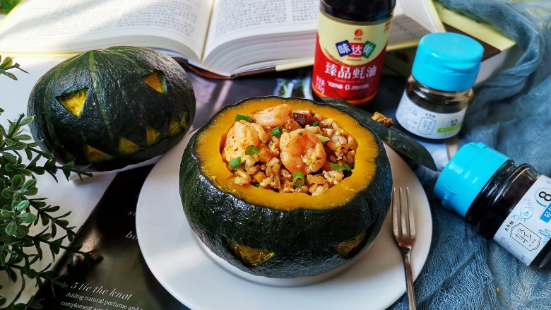 万圣节南瓜虾仁炒饭,成品图!