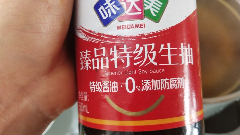 酱香火锅,少许生抽，一点盐