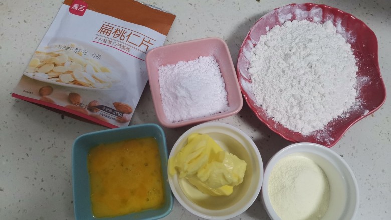 奶香杏仁酥,称好所需材料备用,<a style='color:red;display:inline-block;' href='/shicai/ 887'>黄油</a>提前软化到能按手印