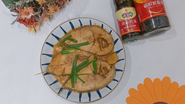 家常鳘鱼,美味的鳘鱼完成了