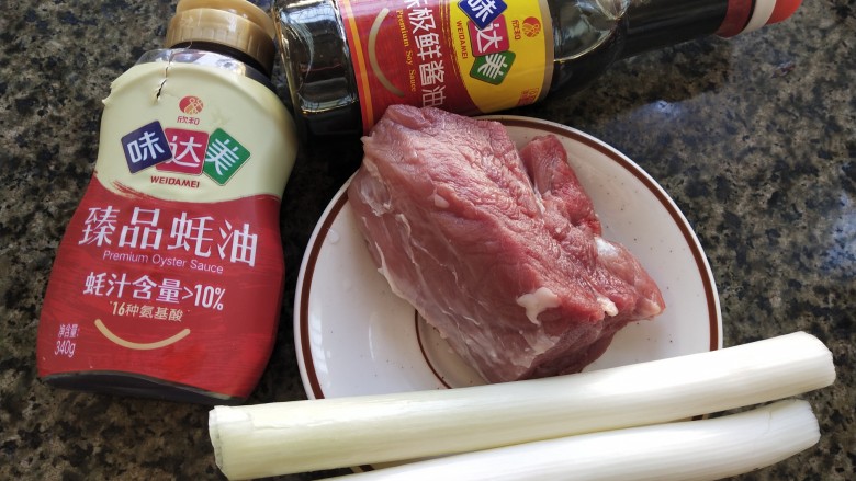 京葱炒肉丝,食材需要提前准备好