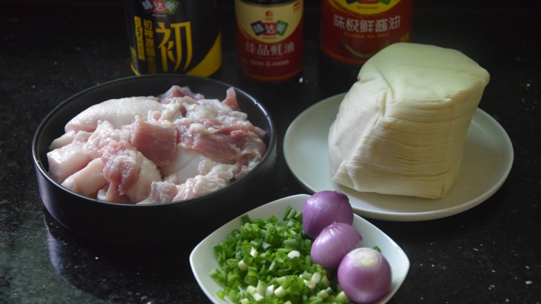 鲜肉水饺,准备好所需食材