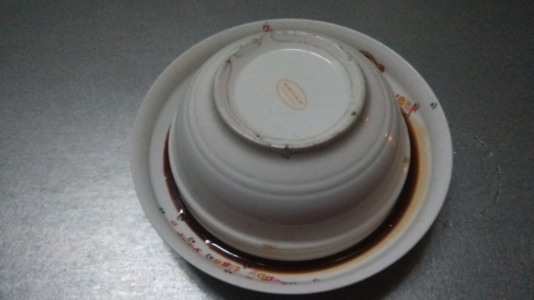 香干蒸腊肉,倒扣盘中