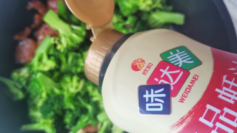 #闹元宵#西兰花炒腊肠,加一勺蚝油,