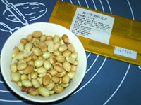 #闹元宵#山寨费列罗,准备外壳用料(辅料)