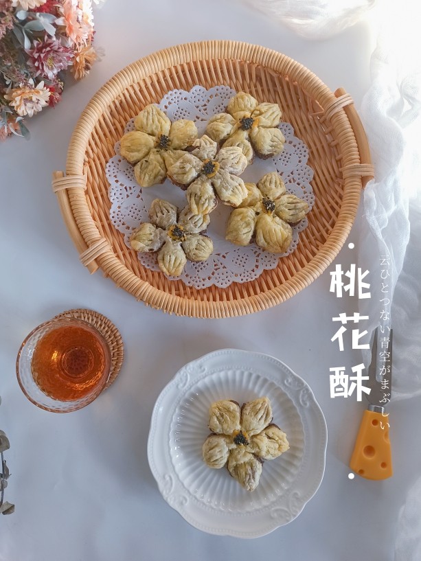#闹元宵#桃花酥,搭配一杯红茶,太赞了