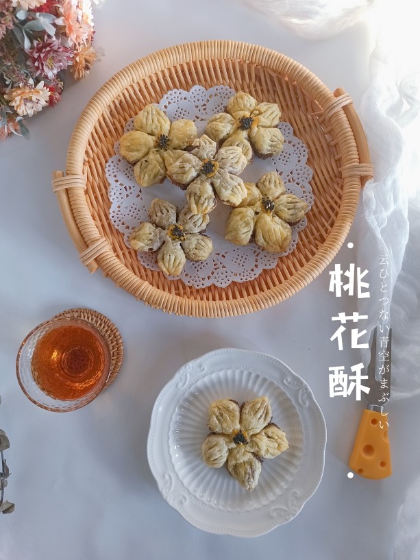 #闹元宵#桃花酥,搭配一杯红茶，太赞了