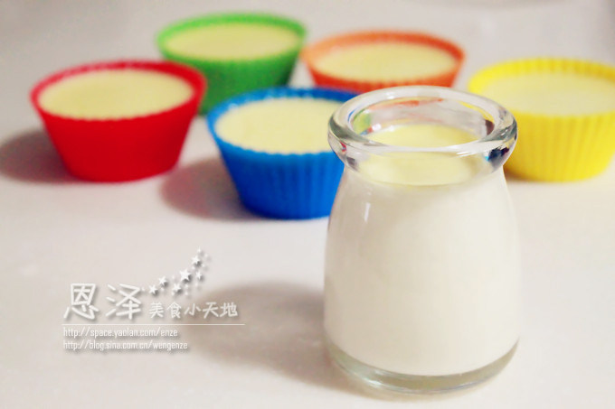 牛奶布丁