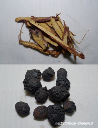 甘草酸梅汤,把<a style='color:red;display:inline-block;' href='/shicai/ 2378'>乌梅</a>和<a style='color:red;display:inline-block;' href='/shicai/ 145797'>炙甘草</a>用凉开水洗净