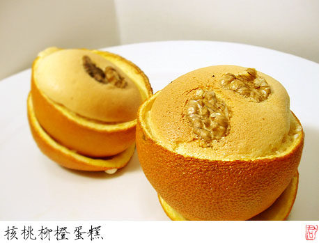 柳橙核桃蛋糕