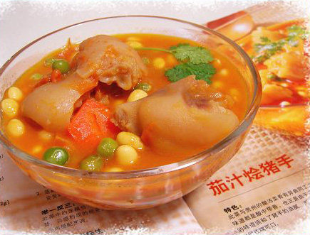 茄汁烩猪手