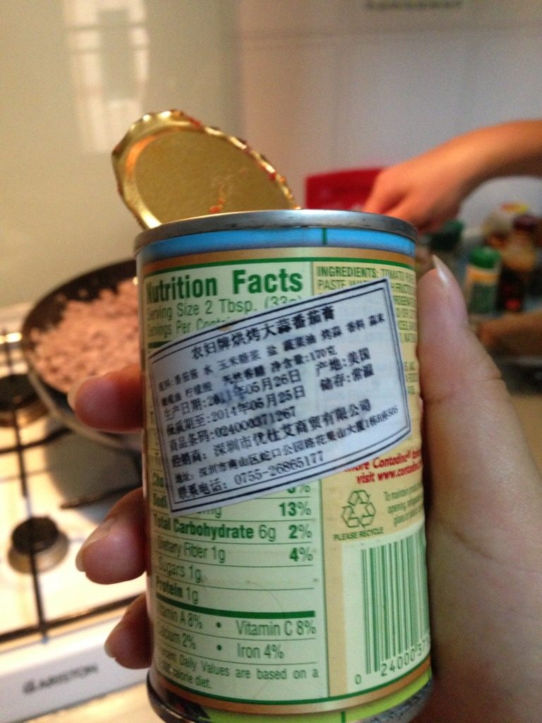 肉酱意面,大蒜番茄酱(这种混合了很多香料 味道浓郁很多)