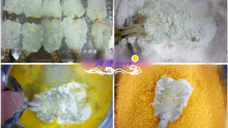 香酥虾排,用刀把虾肉斩几刀，喷少许<a style='color:red;display:inline-block;' href='/shicai/ 718'>料酒</a>，撒上适量的细盐和<a style='color:red;display:inline-block;' href='/shicai/ 720'>胡椒粉</a>。把虾片放入淀粉里扑一下粉，再放入打散的蛋液中裹一层蛋液，最后放入面包糠中;