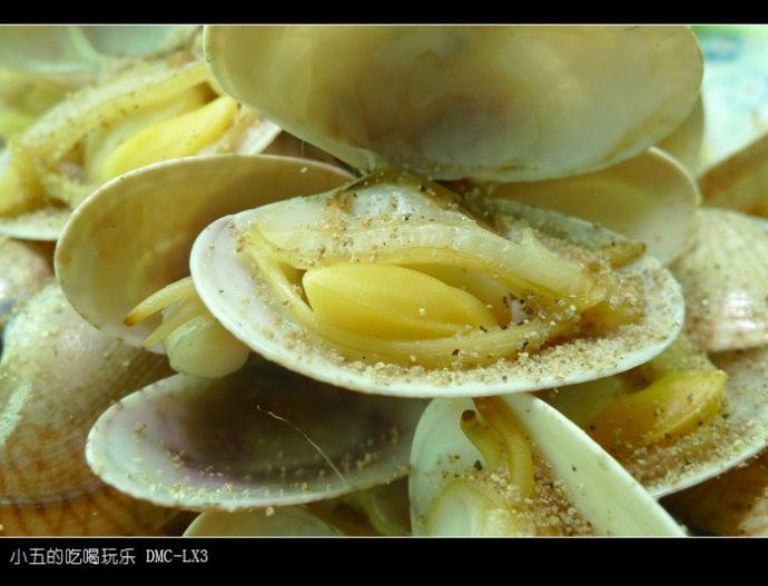 椒盐花蛤