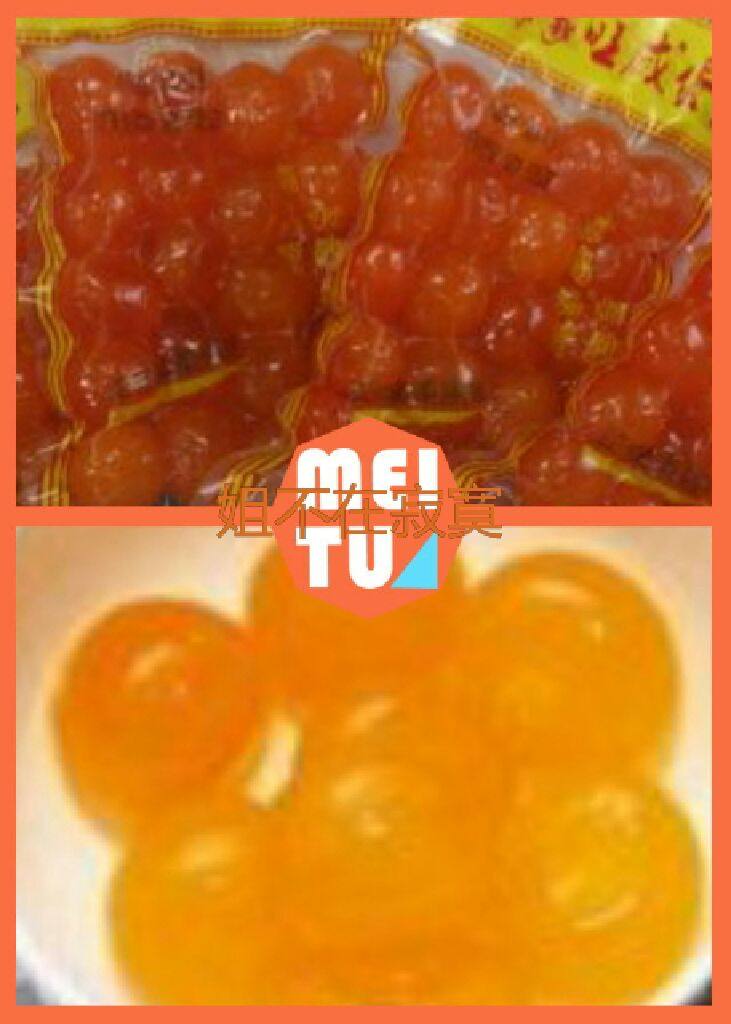 自制家庭粽子, <a style='color:red;display:inline-block;' href='/shicai/ 9596'>咸蛋黄</a>是在超市买的袋装的，也可以自己买咸蛋蒸熟备用