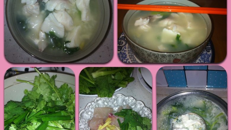 生滚鱼片粥