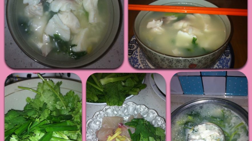 生滚鱼片粥