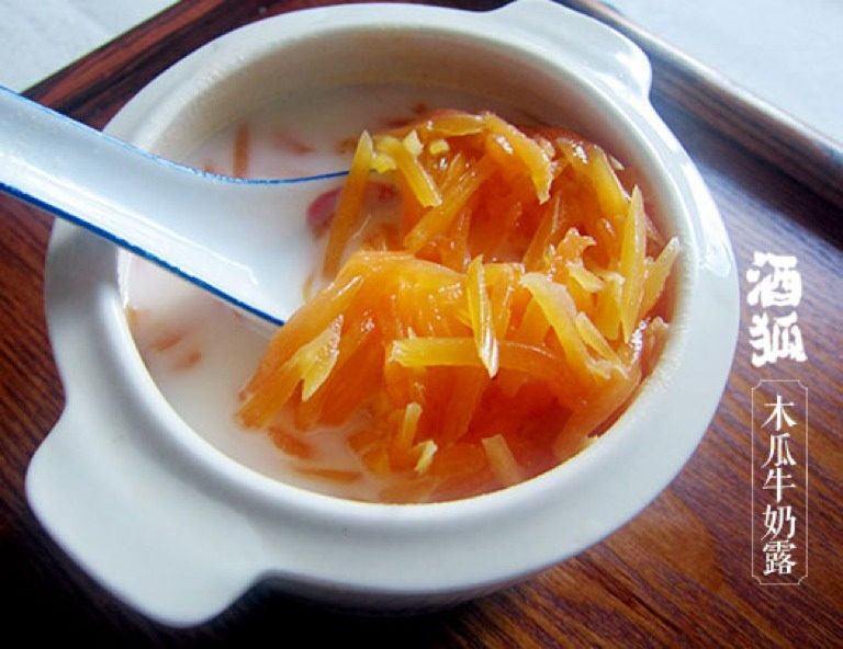 月子餐：木瓜牛奶露，镇痛解疲劳