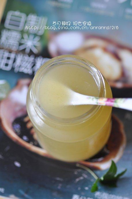 西瓜皮果酱