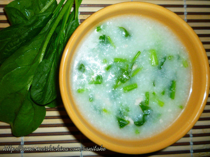 菠菜瘦肉粥 