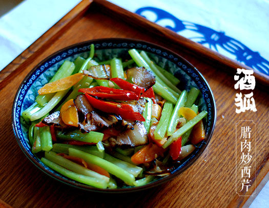 腊肉炒西芹