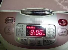 芒果奶油黑米粥,晚上定时预约，经过浸泡煲出来的粥特别软糯