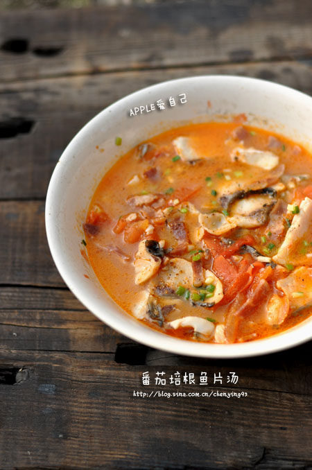 番茄培根鱼片汤