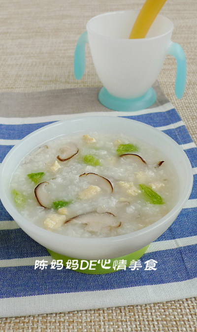 香菇鸡肉粥