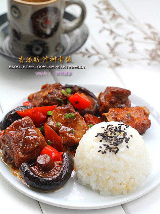 豉汁排骨