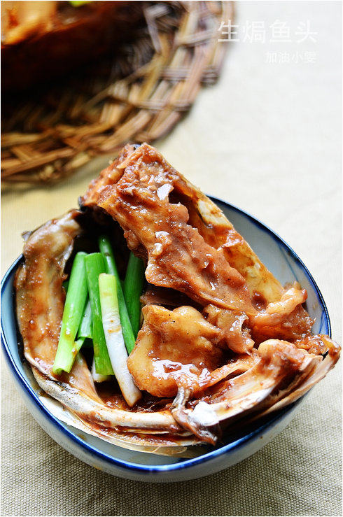 生焗鱼头