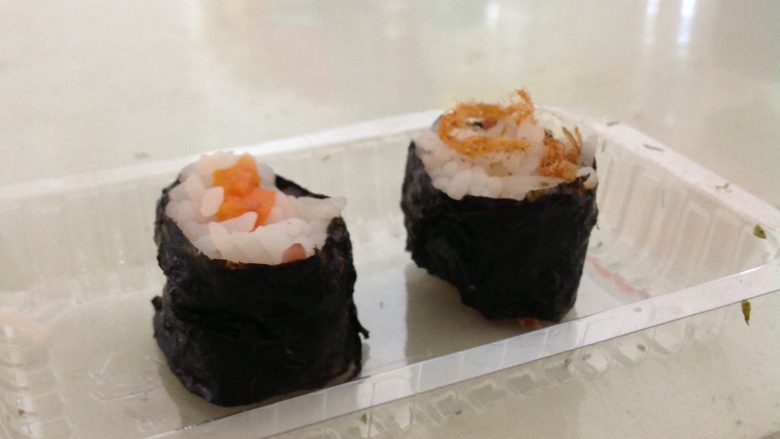 美味寿司