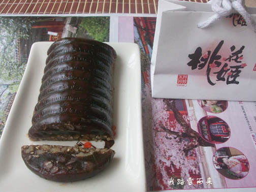阿胶红豆糕 