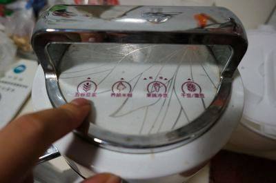 无敌黑豆紫米露,加水到豆浆机安全水位！接电源，五谷豆浆模式操作