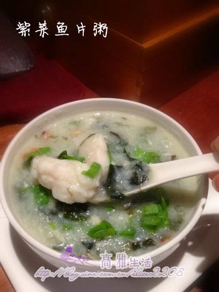 紫菜鱼片粥