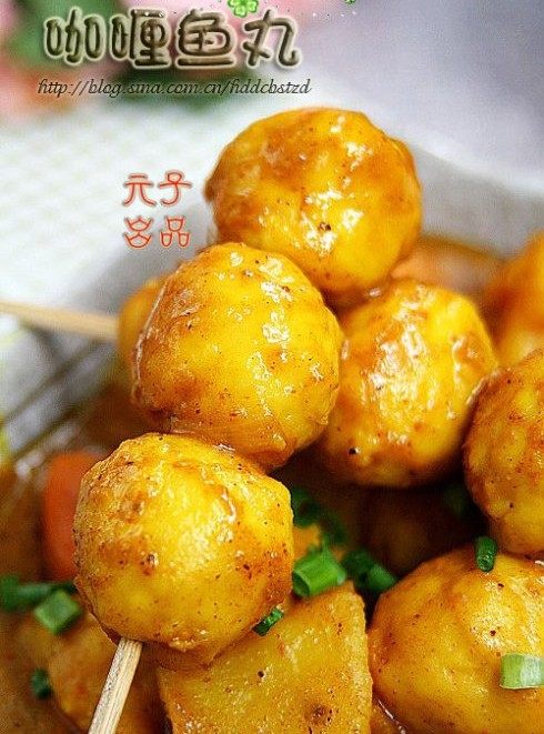 咖喱鱼丸