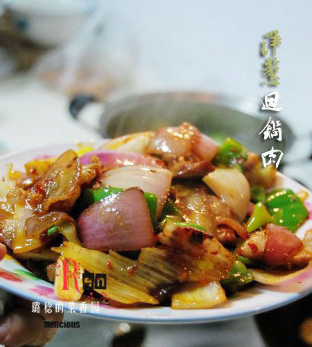 洋葱回锅肉