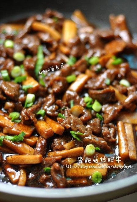杏鲍菇炒肥牛 