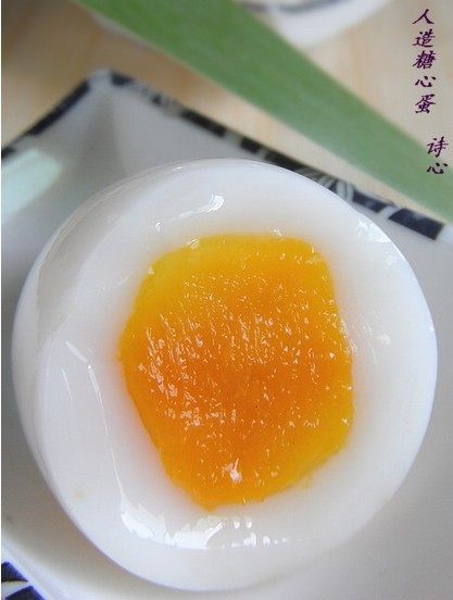 芒果糖心蛋