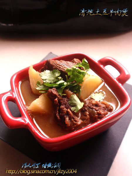 清炖土豆牛肉煲