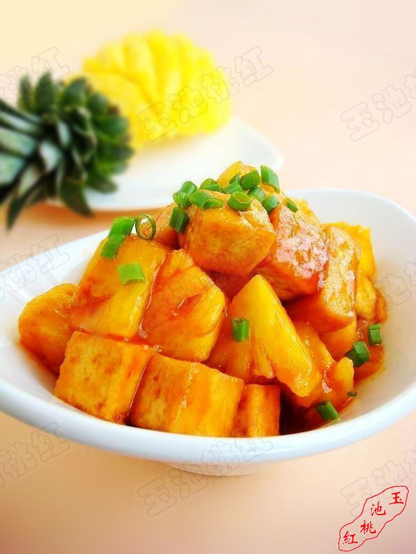 菠萝咕咾豆腐   