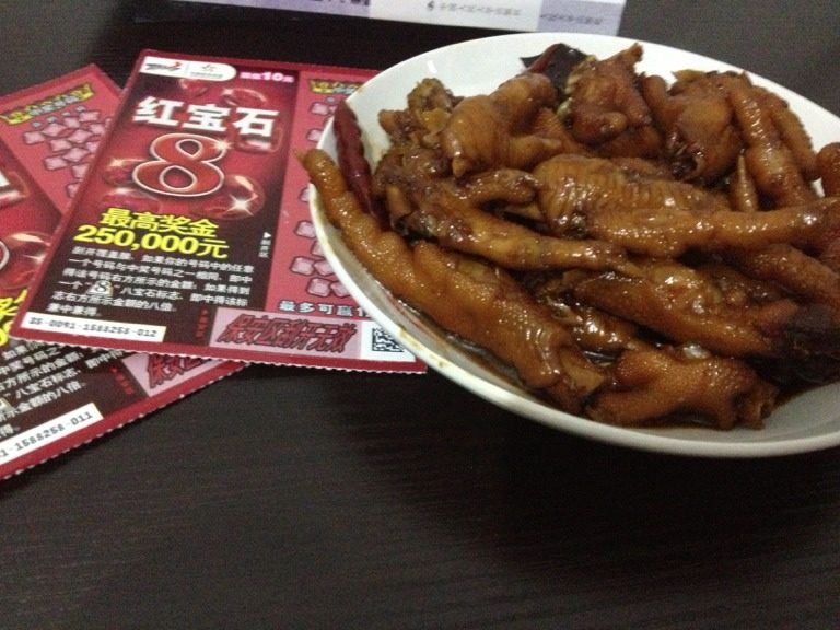 红烧鸡爪