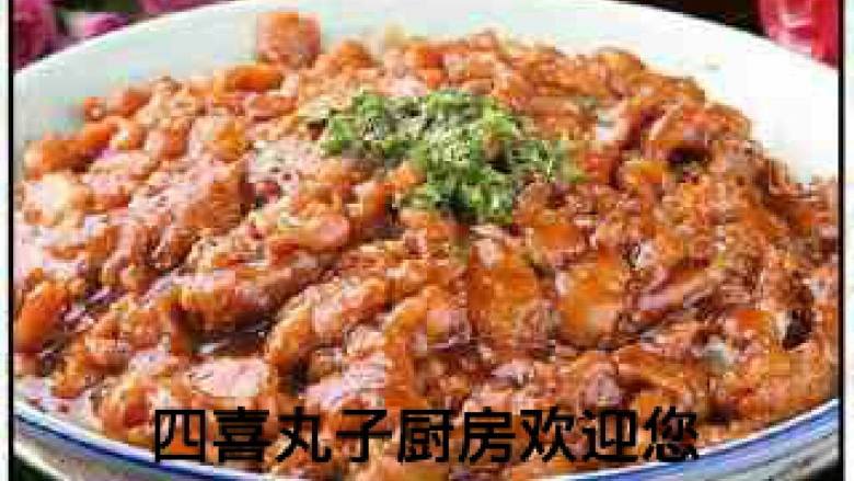 老醋里脊