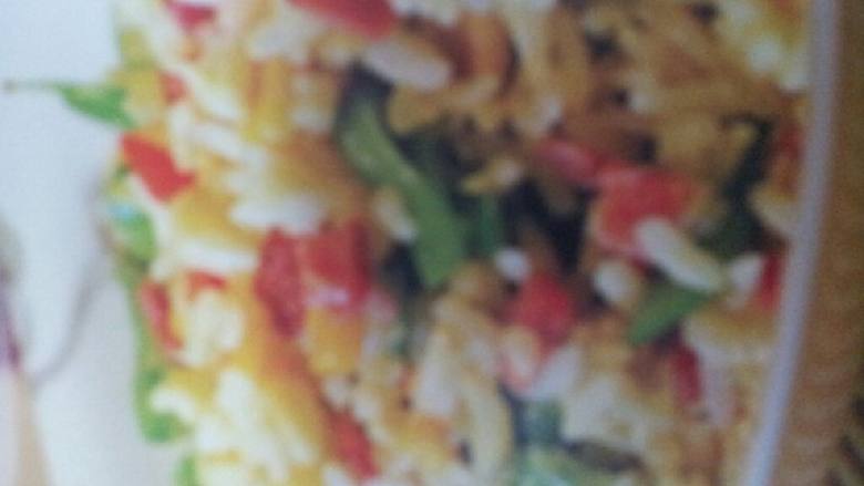 荷兰豆培根炒饭