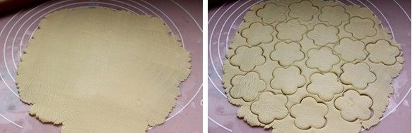 蜜桃酱饼干,在案板上撒高筋面粉防黏,将面团擀成5毫米厚的面皮。先用花形模具按压,再用圆形模具在一半数量的花形中心按出圆形。