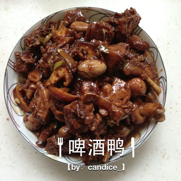啤酒鸭
