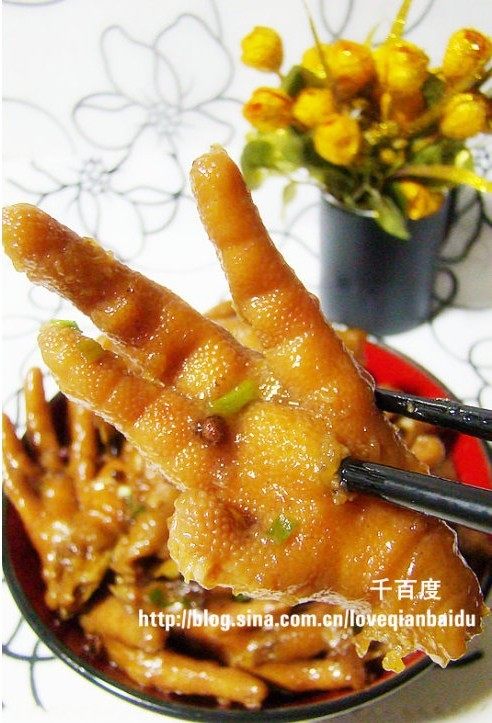 红烧凤爪