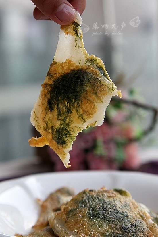 海苔香煎年糕